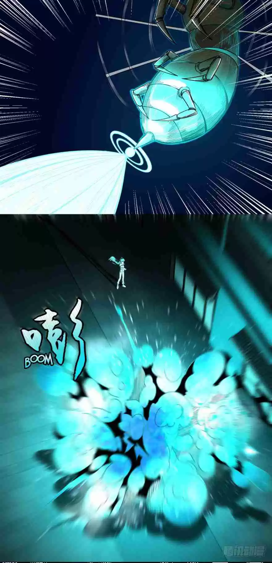 King of Apocalypse A Terrifying Foe Firefly