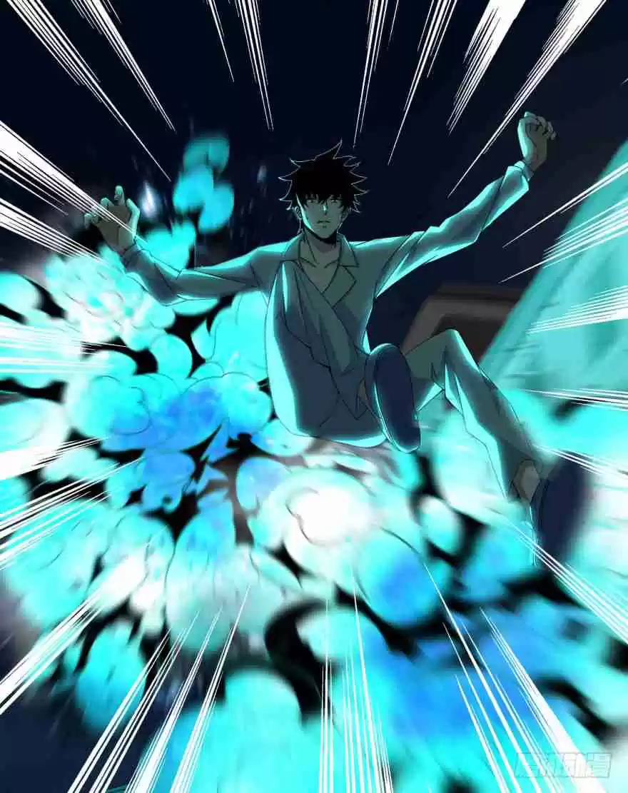 King of Apocalypse A Terrifying Foe Firefly