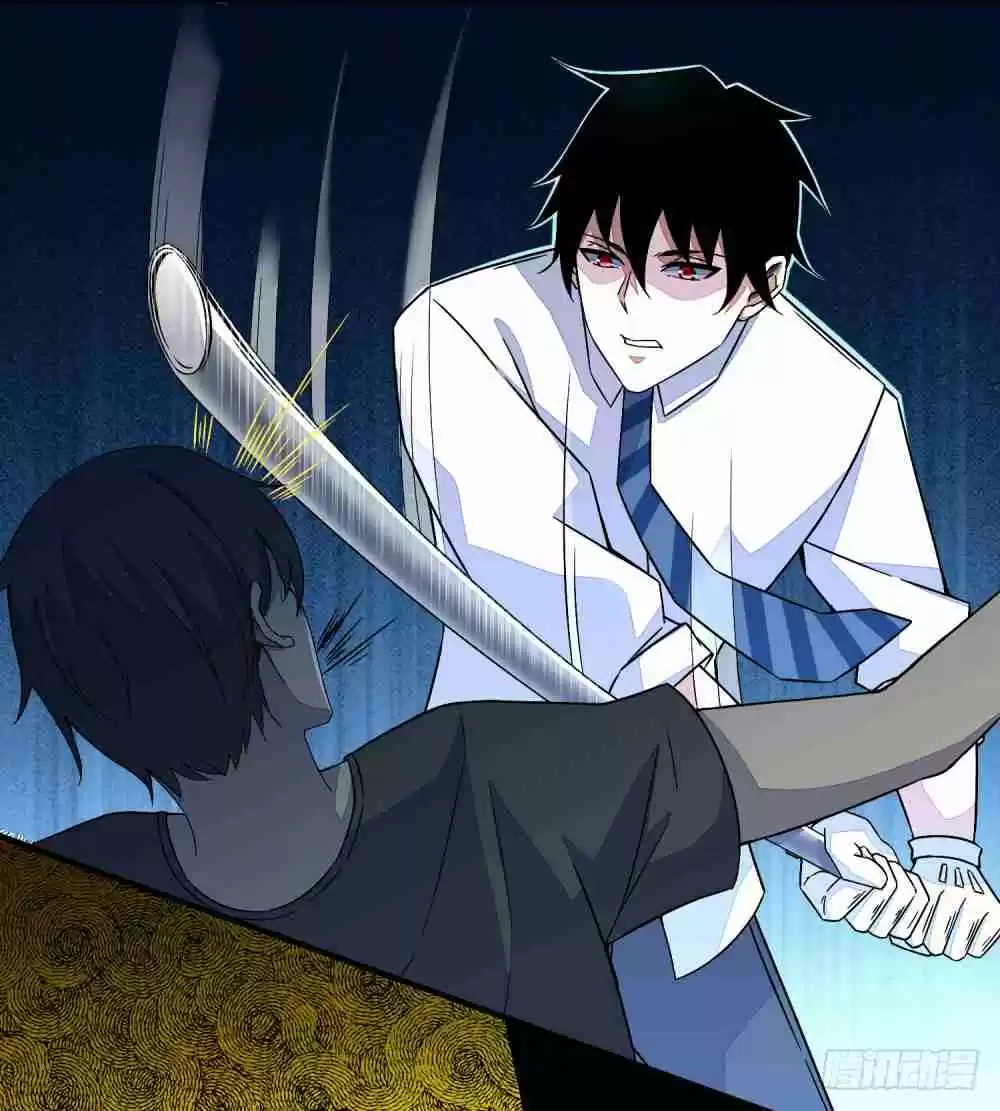 King of Apocalypse Ch. 10 A Baby's Cry