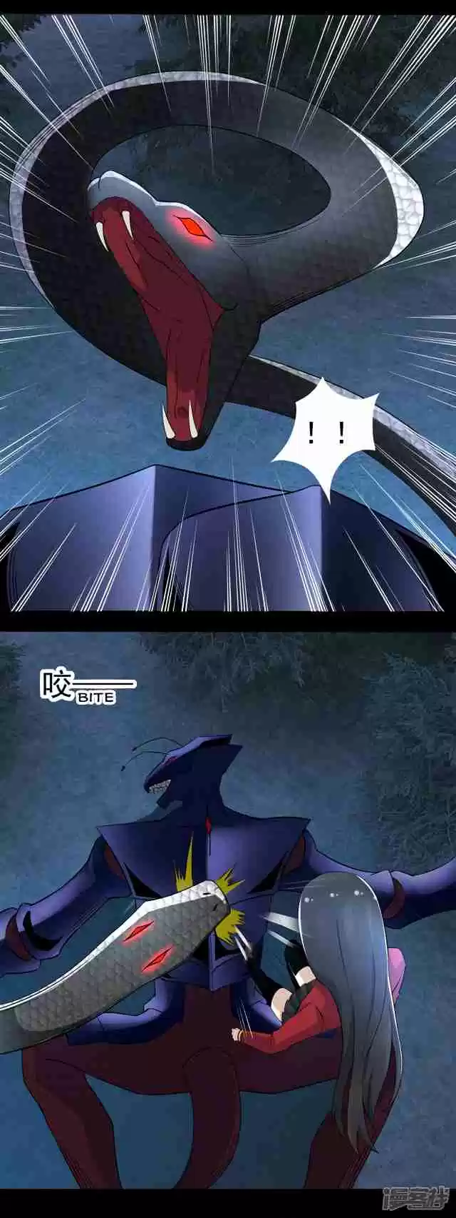 King of Apocalypse Ch. 100 The Giant Black Python