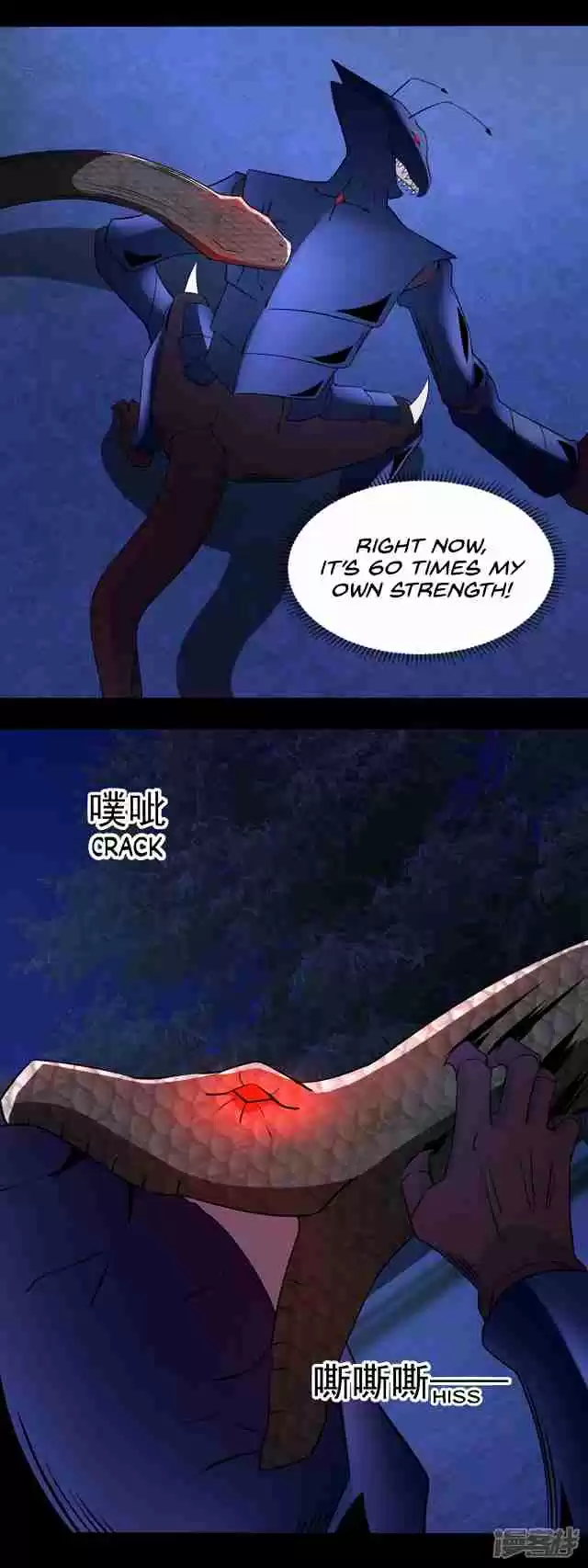 King of Apocalypse Ch. 100 The Giant Black Python