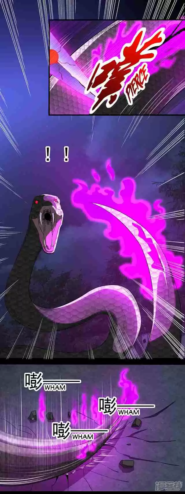 King of Apocalypse Ch. 100 The Giant Black Python