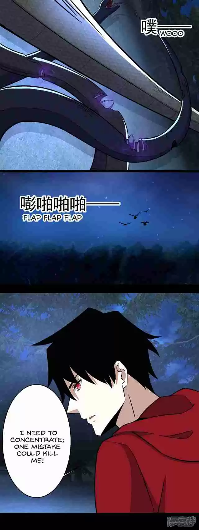 King of Apocalypse Ch. 101 The Beetle's Resurrection