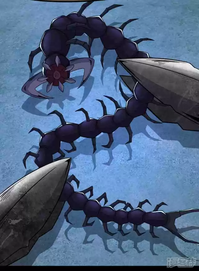 King of Apocalypse Ch. 103 Insect vs. Insect