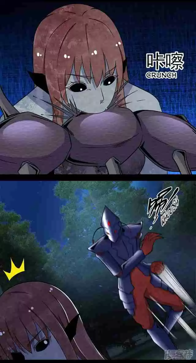 King of Apocalypse Ch. 103 Insect vs. Insect