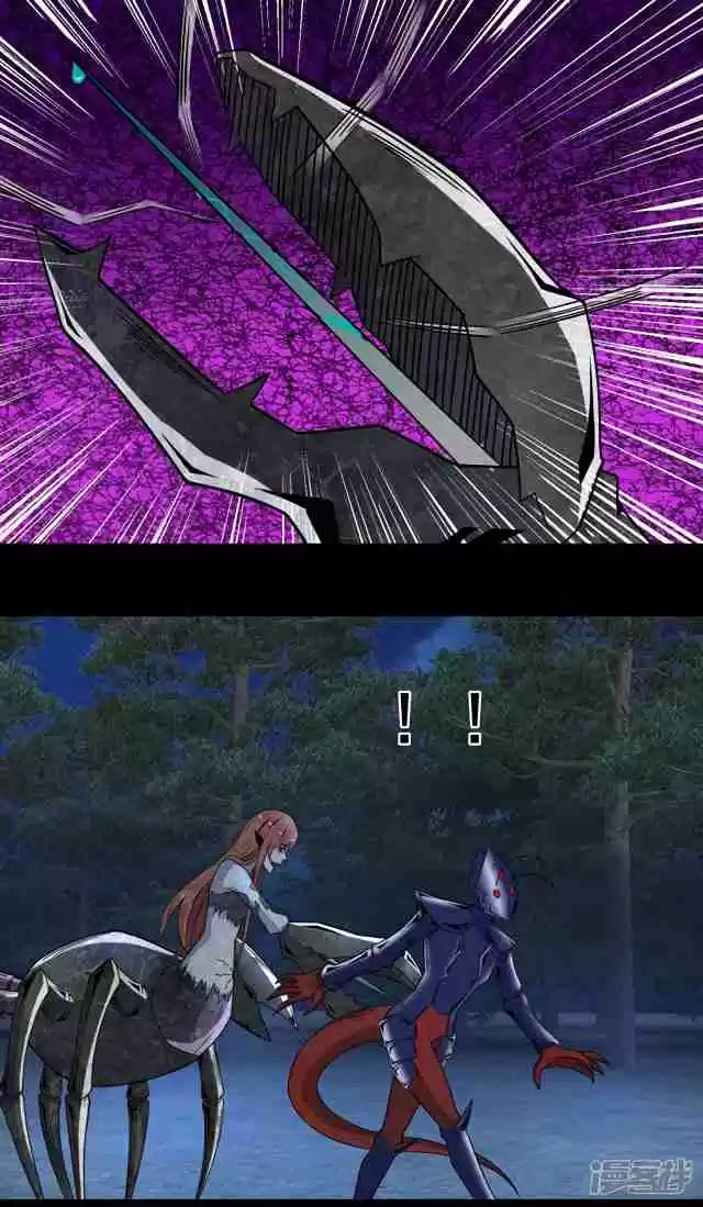 King of Apocalypse Ch. 103 Insect vs. Insect