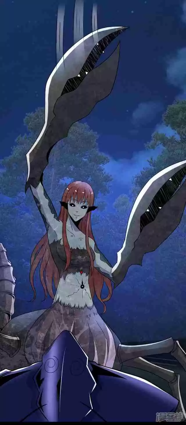 King of Apocalypse Ch. 103 Insect vs. Insect