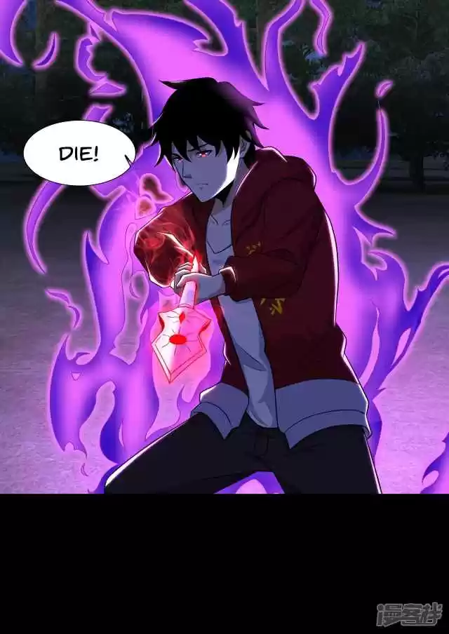 King of Apocalypse Ch. 103 Insect vs. Insect