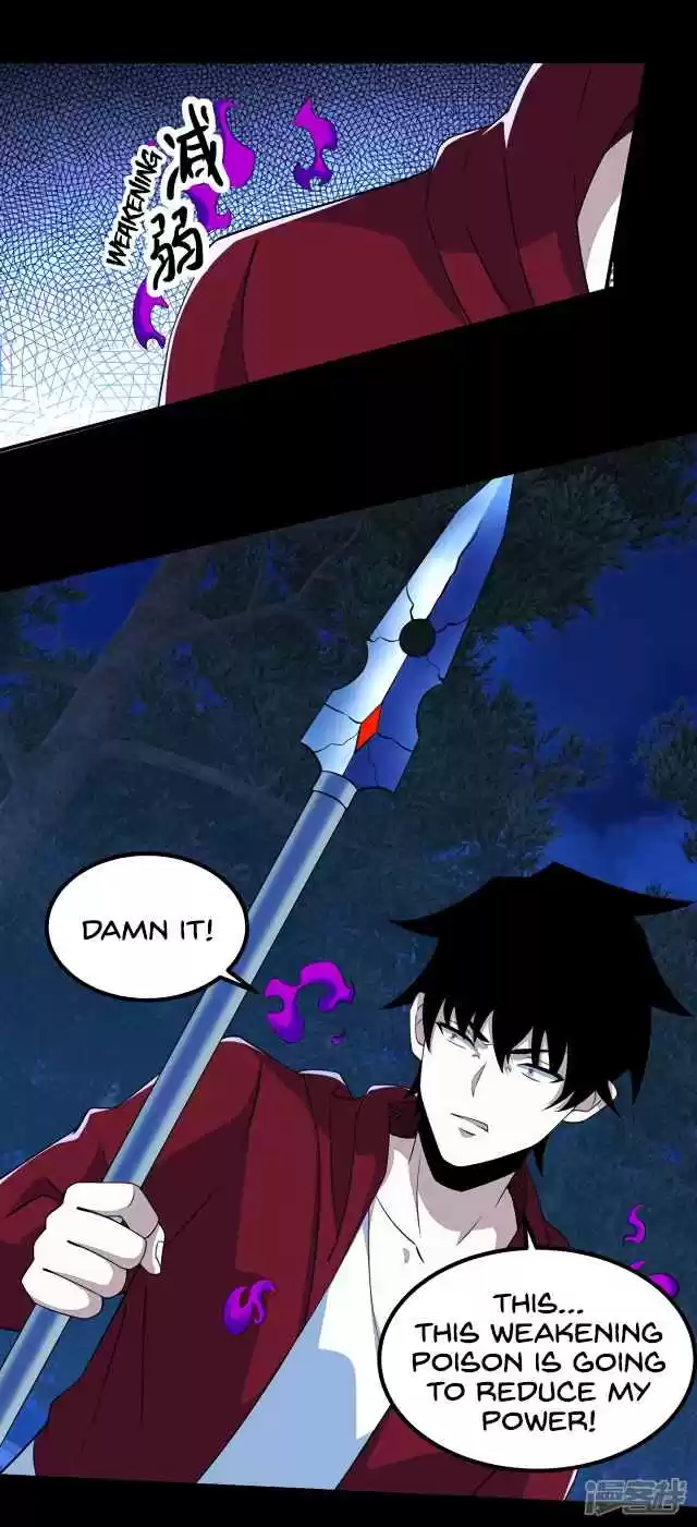 King of Apocalypse Ch. 104 Poisoned Body