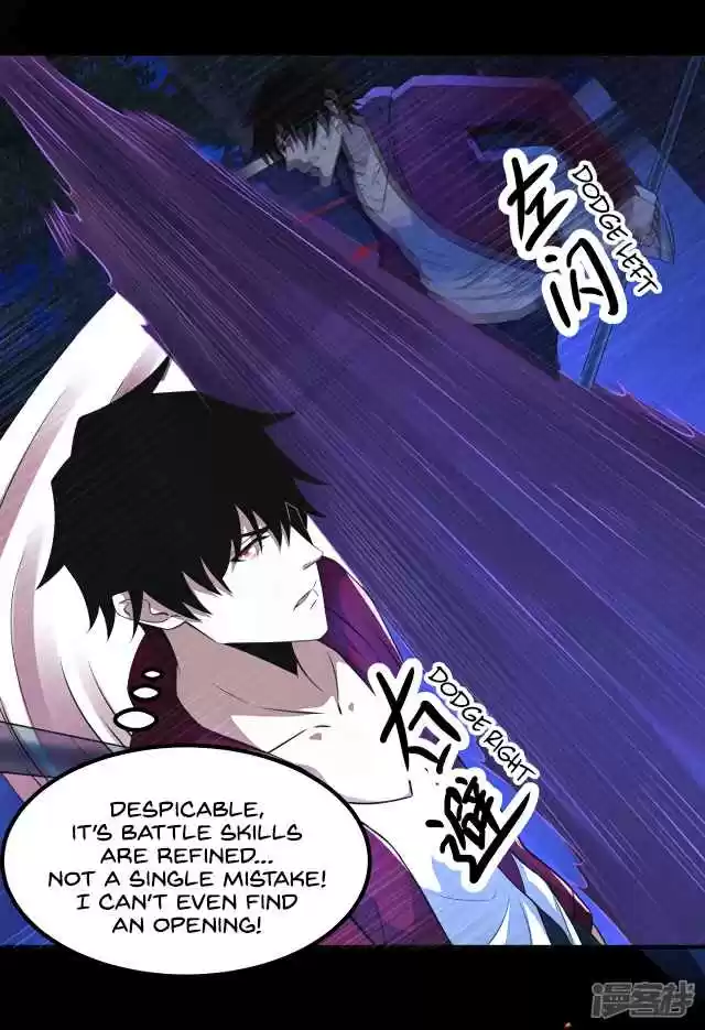 King of Apocalypse Ch. 104 Poisoned Body