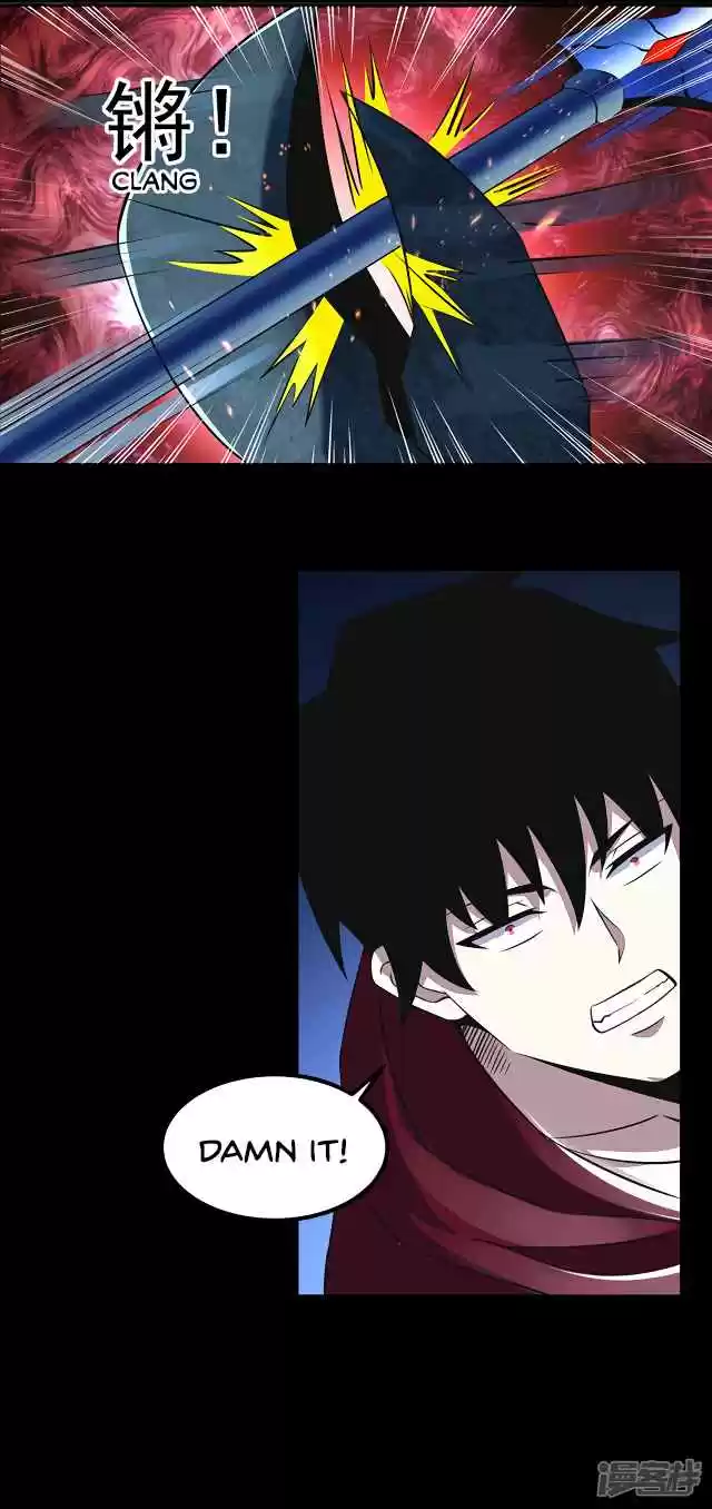 King of Apocalypse Ch. 104 Poisoned Body