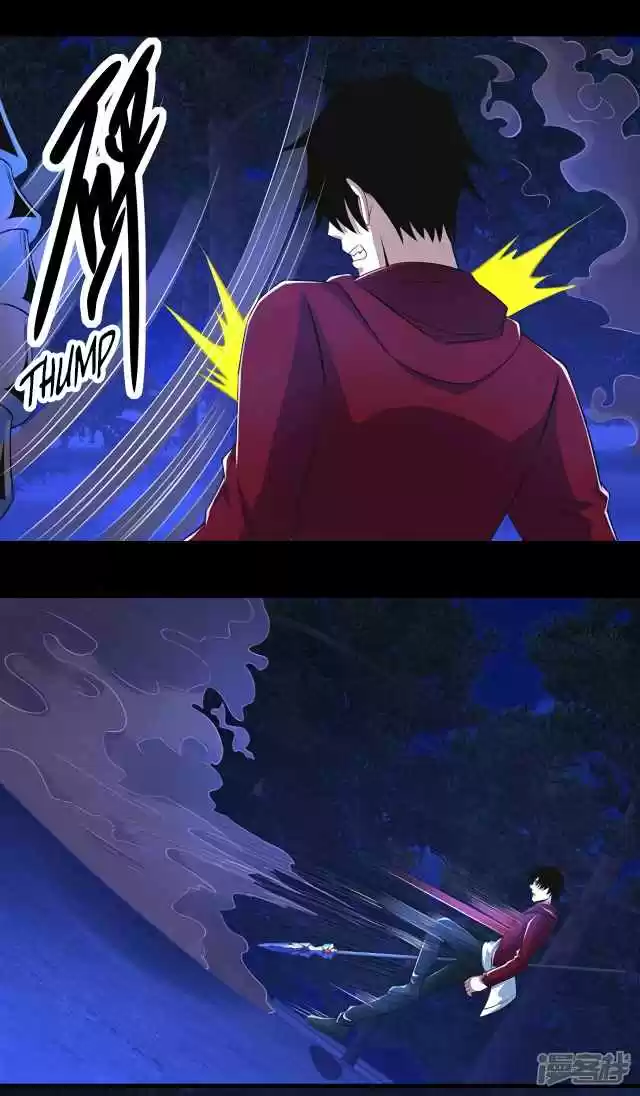 King of Apocalypse Ch. 104 Poisoned Body