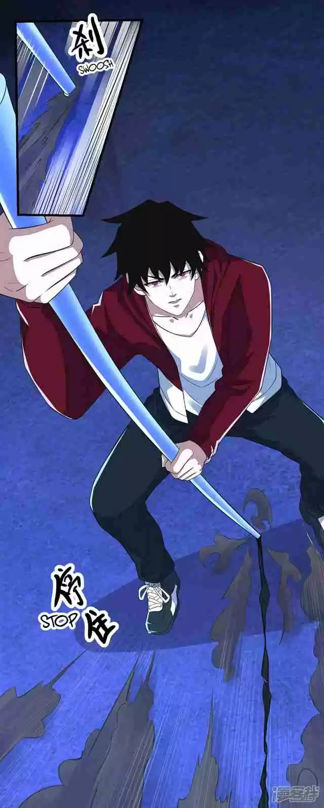 King of Apocalypse Ch. 104 Poisoned Body