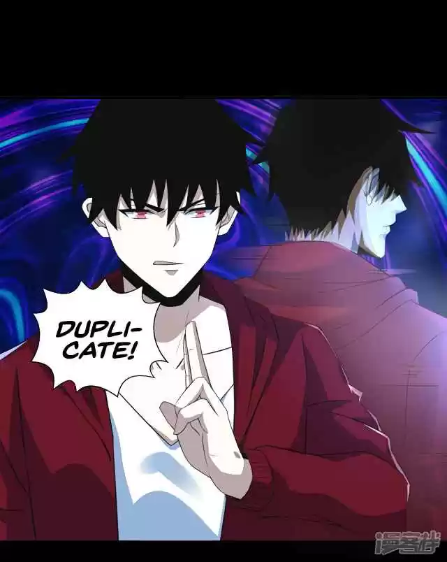 King of Apocalypse Ch. 104 Poisoned Body