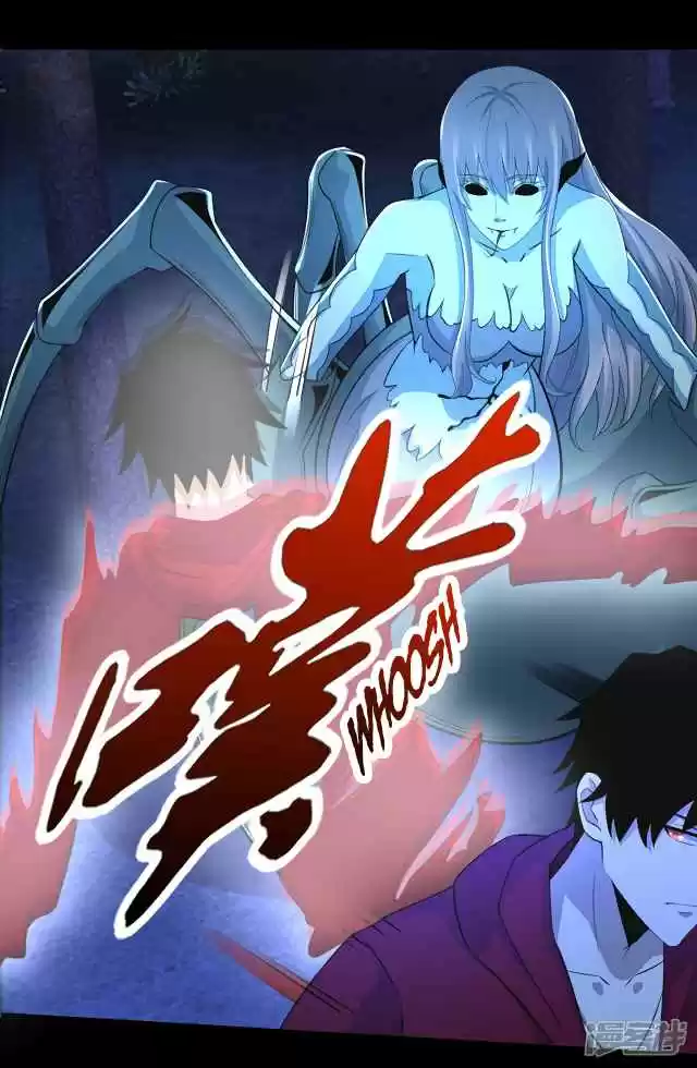 King of Apocalypse Ch. 104 Poisoned Body