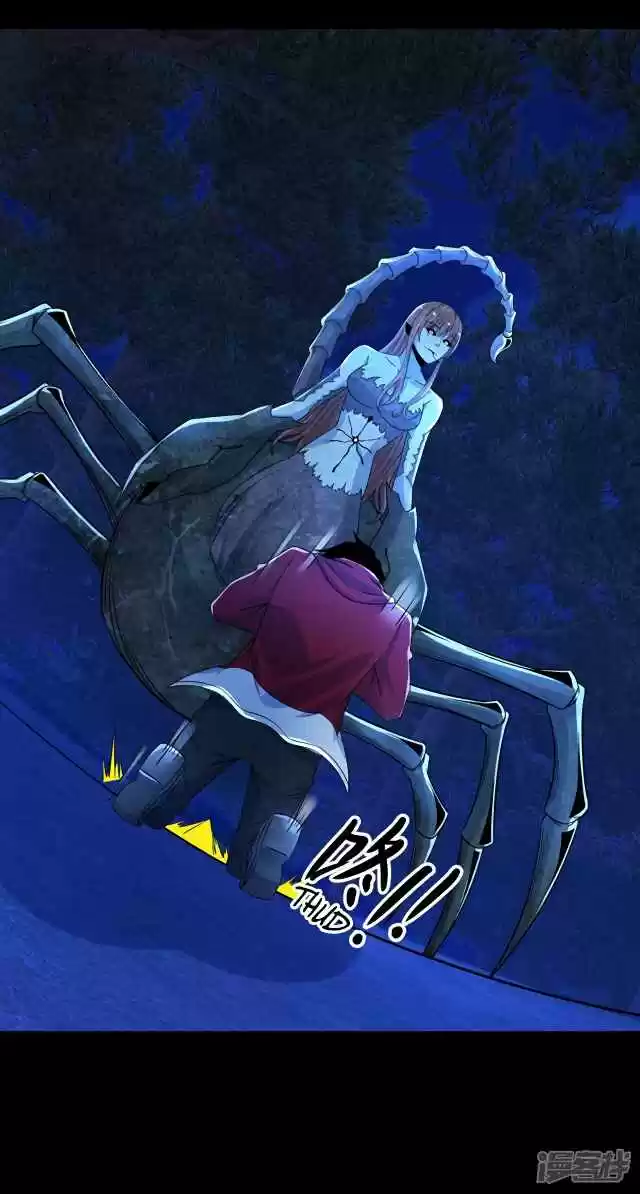 King of Apocalypse Ch. 104 Poisoned Body