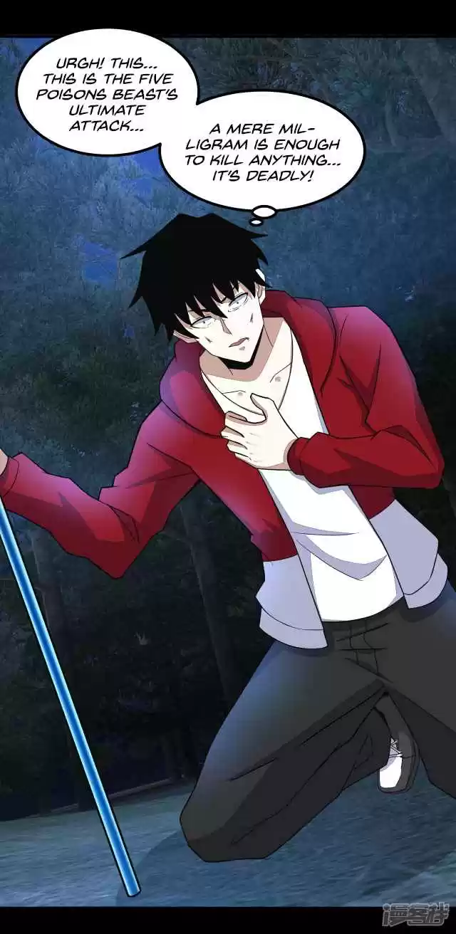 King of Apocalypse Ch. 105 The Last Lifeline