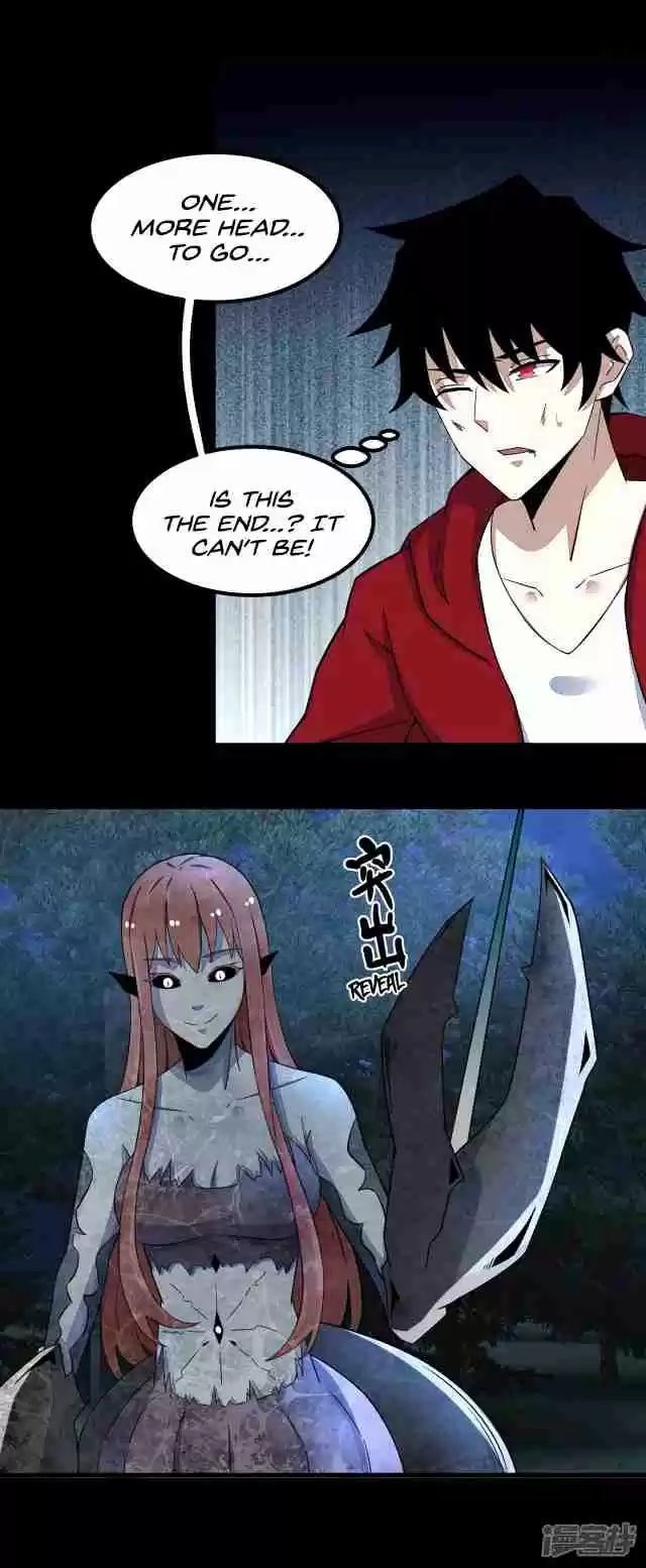 King of Apocalypse Ch. 105 The Last Lifeline