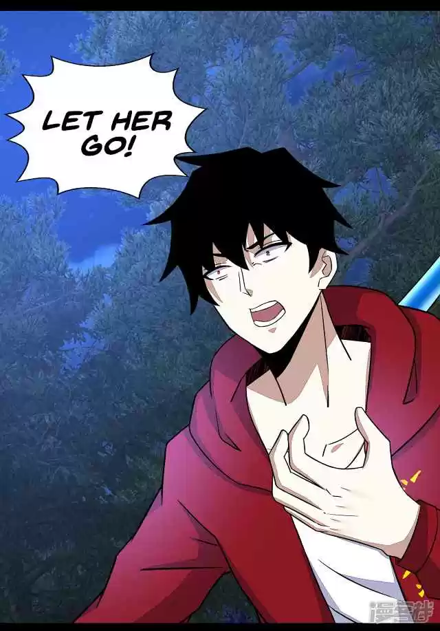 King of Apocalypse Ch. 105 The Last Lifeline