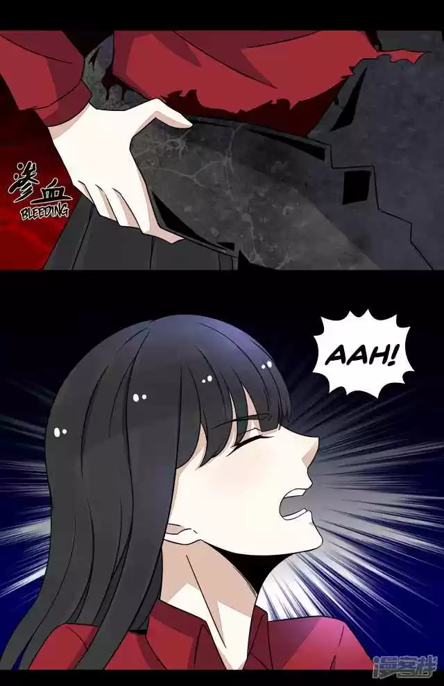 King of Apocalypse Ch. 105 The Last Lifeline