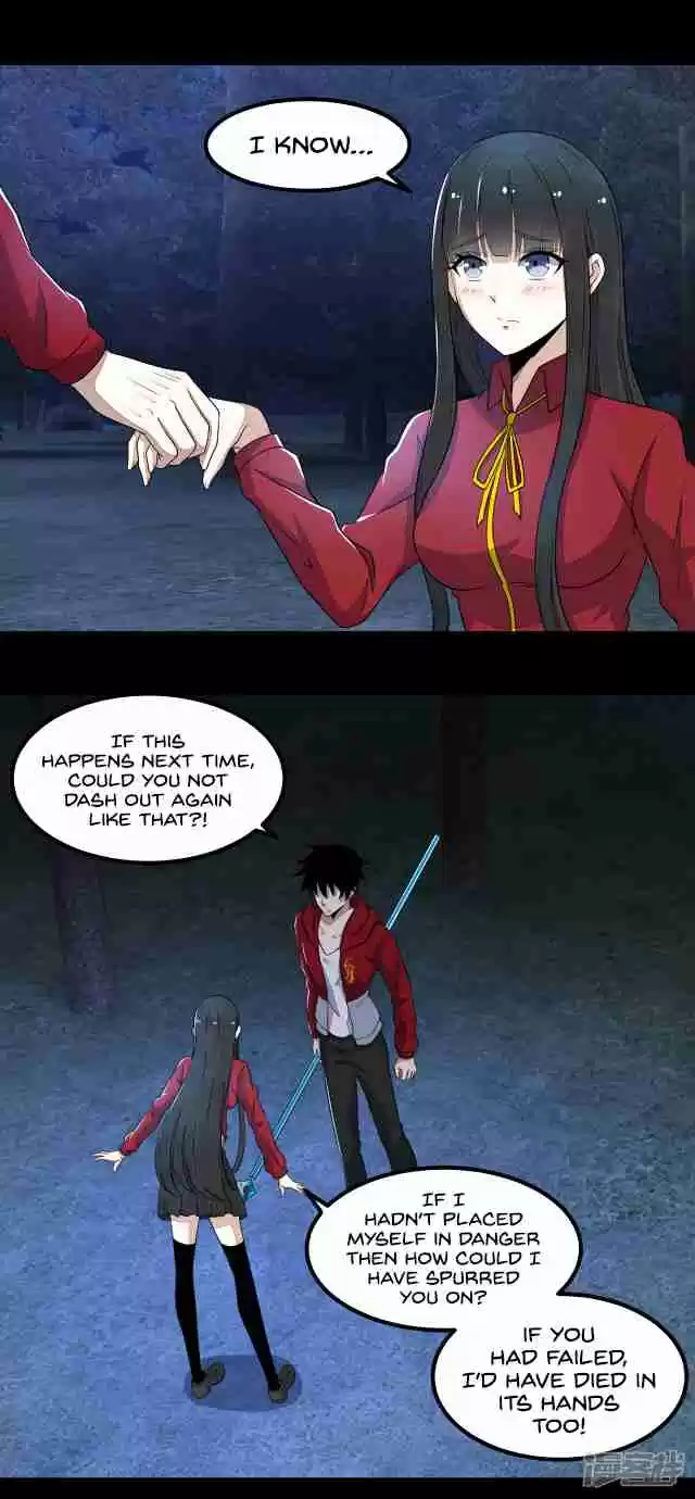 King of Apocalypse Ch. 105 The Last Lifeline