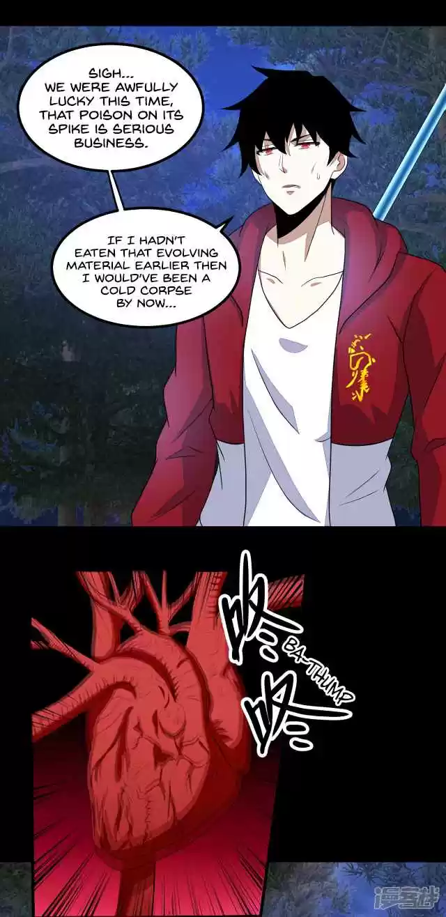 King of Apocalypse Ch. 105 The Last Lifeline