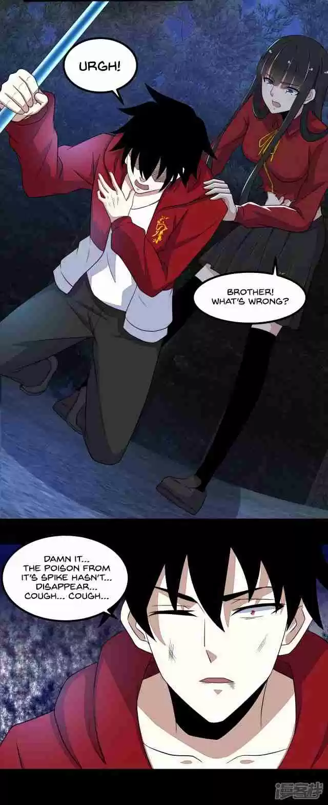 King of Apocalypse Ch. 105 The Last Lifeline