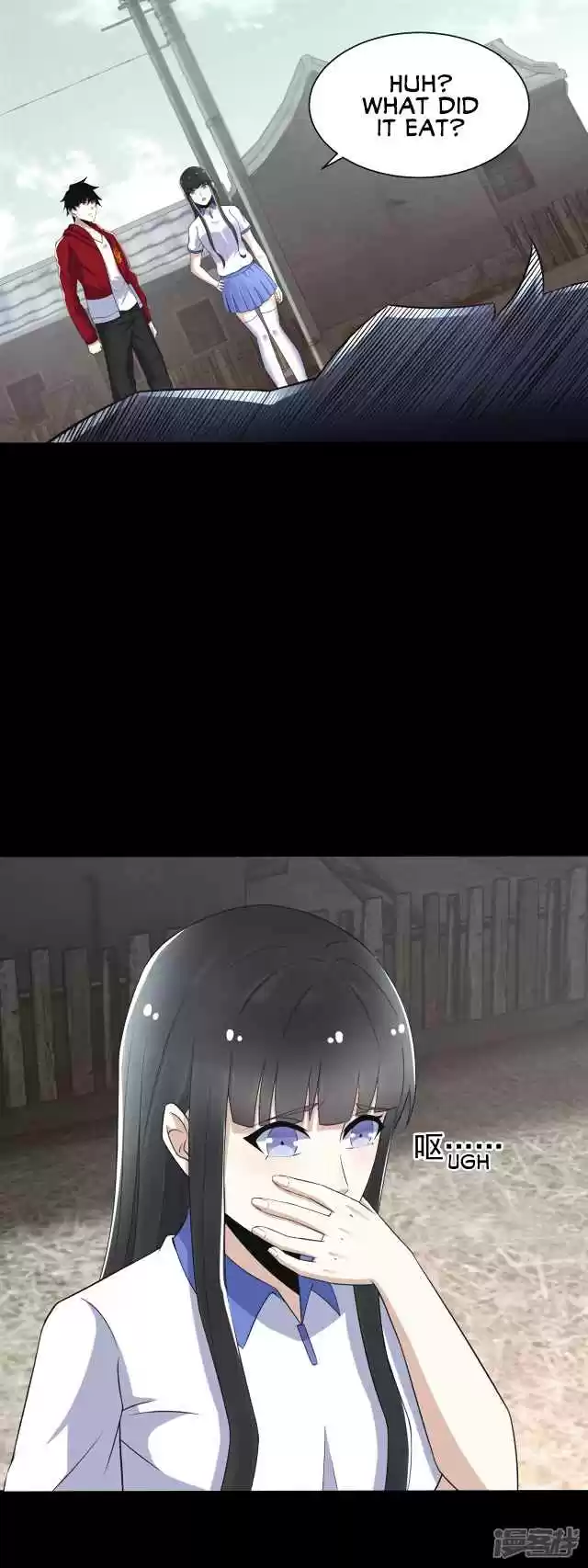 King of Apocalypse Ch. 107 The Lucky Survivor