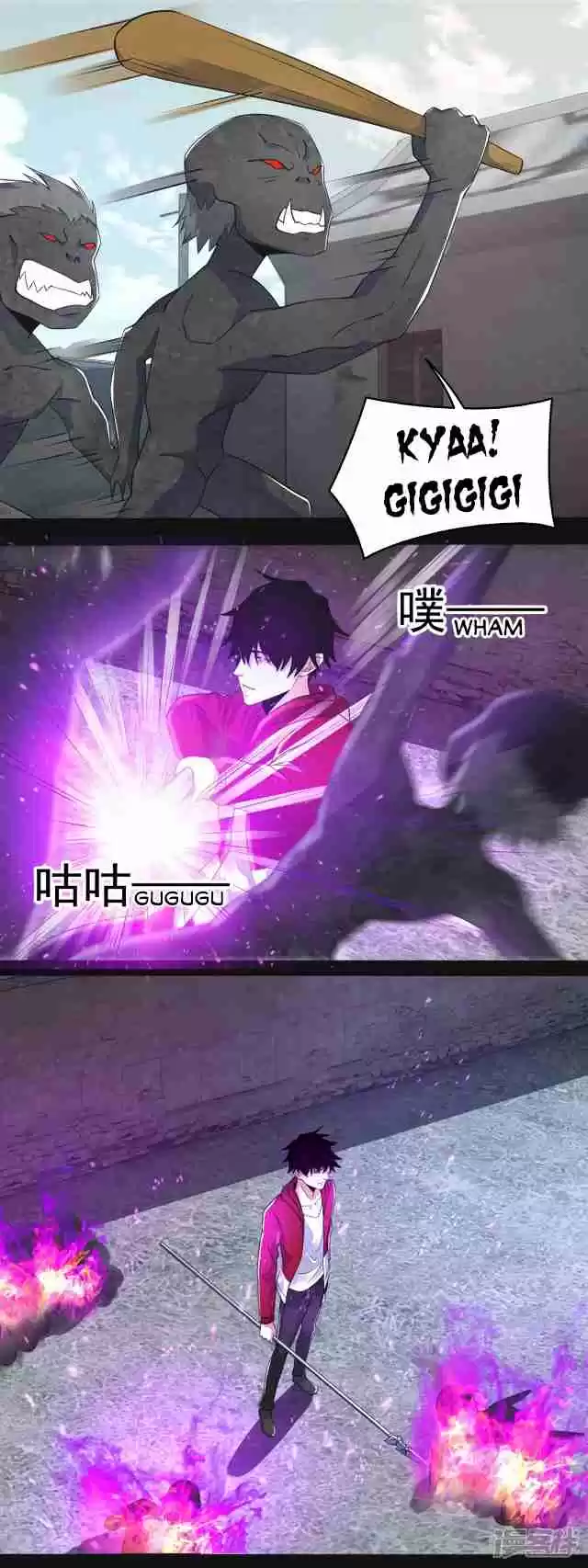 King of Apocalypse Ch. 107 The Lucky Survivor