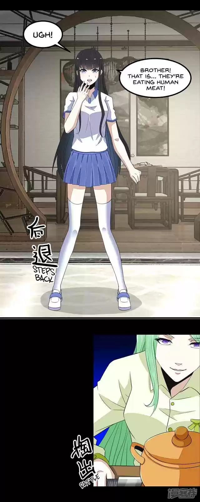 King of Apocalypse Ch. 108 Demon Meat Stew