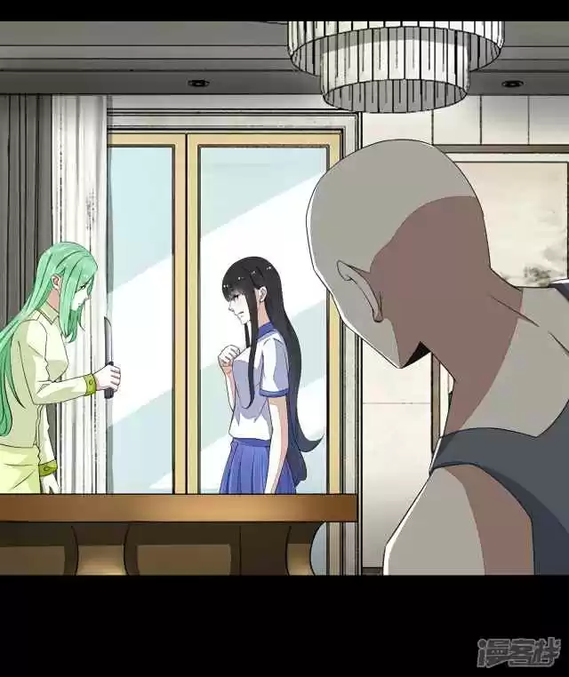 King of Apocalypse Ch. 108 Demon Meat Stew