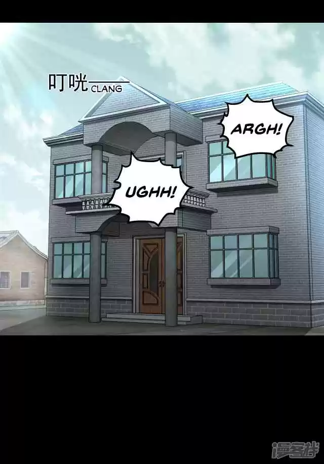 King of Apocalypse Ch. 108 Demon Meat Stew