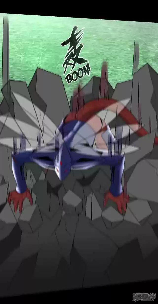 King of Apocalypse Ch. 109 Little Heli Cornered