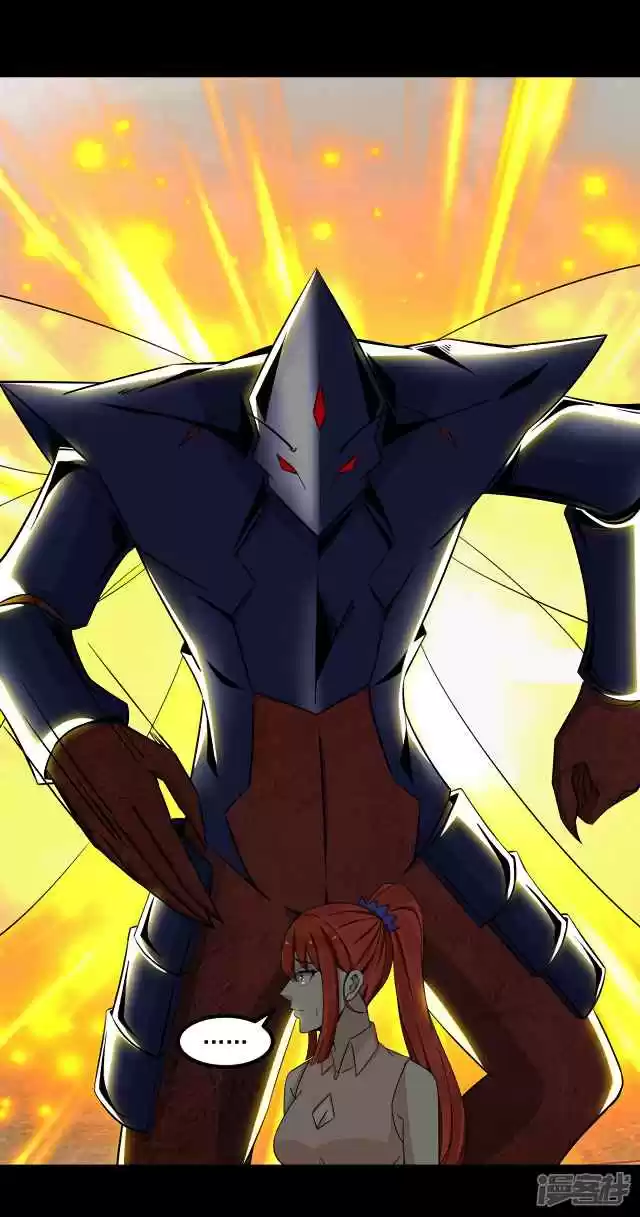 King of Apocalypse Ch. 109 Little Heli Cornered