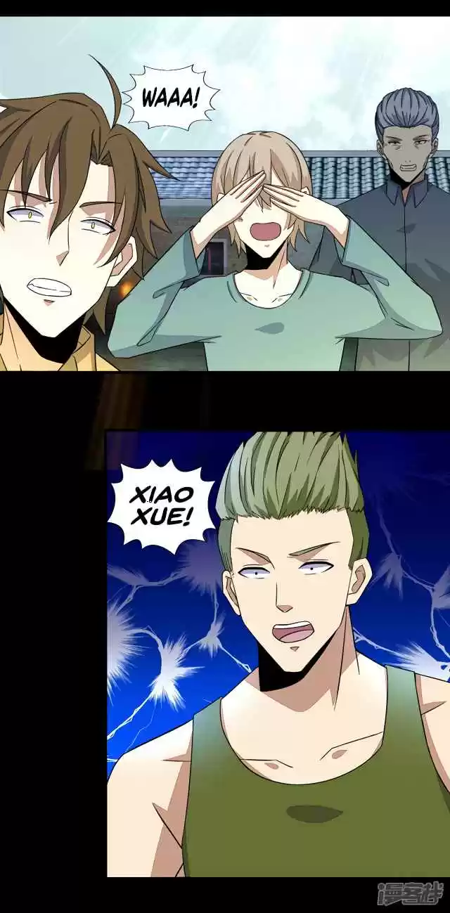 King of Apocalypse Ch. 109 Little Heli Cornered