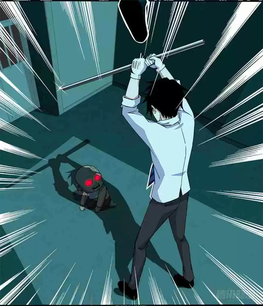 King of Apocalypse Ch. 11 Battle Against a Lil' Monster