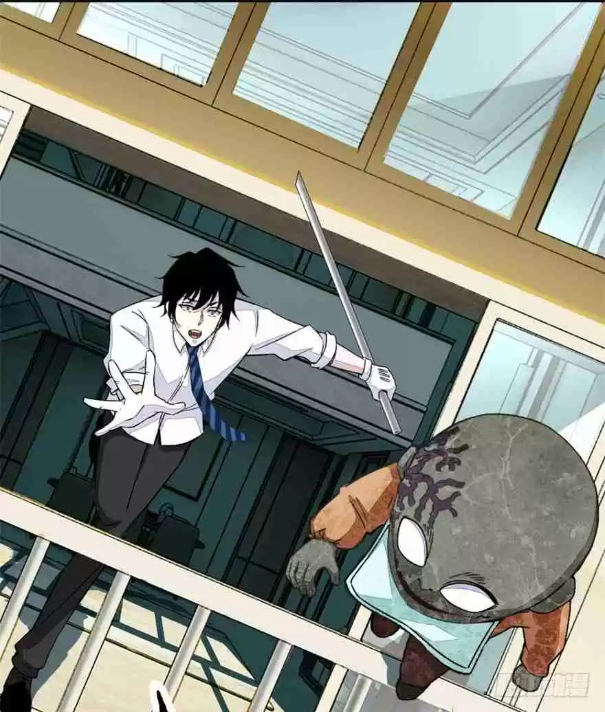 King of Apocalypse Ch. 11 Battle Against a Lil' Monster