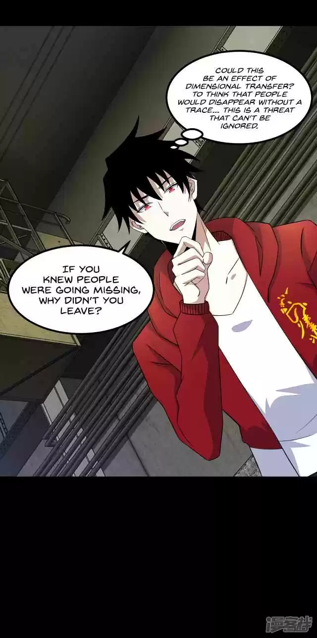 King of Apocalypse Ch. 111 The Carnivorous Flower