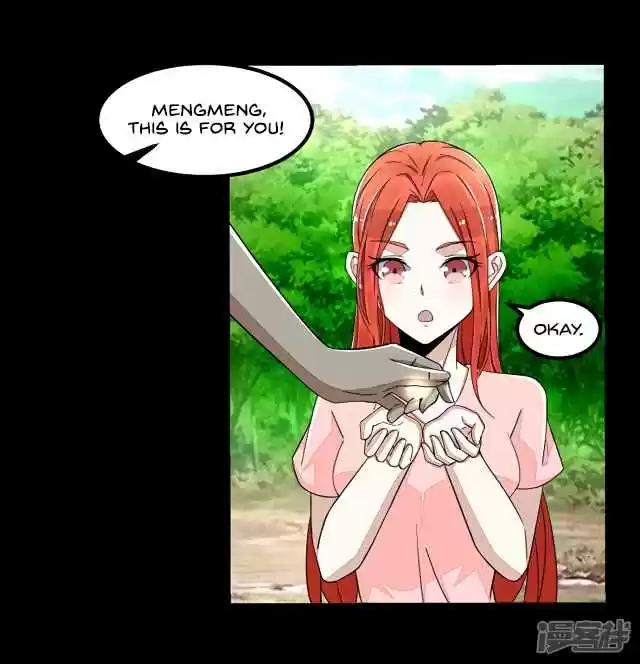 King of Apocalypse Ch. 111 The Carnivorous Flower