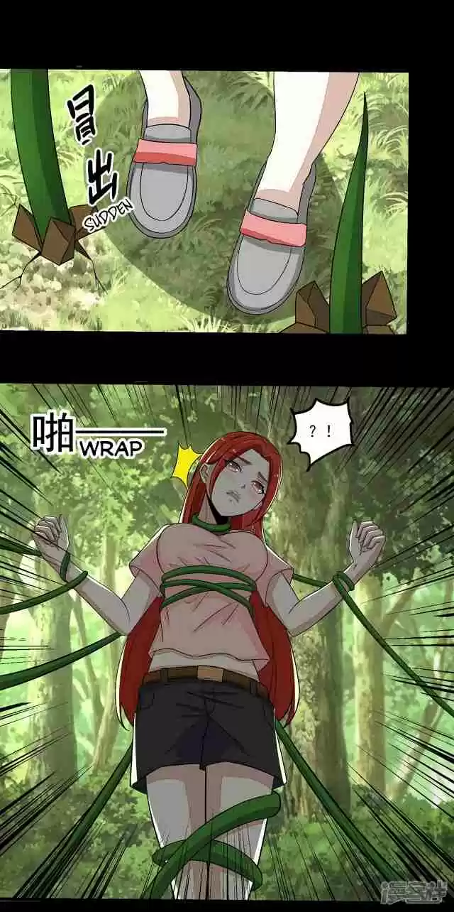 King of Apocalypse Ch. 111 The Carnivorous Flower