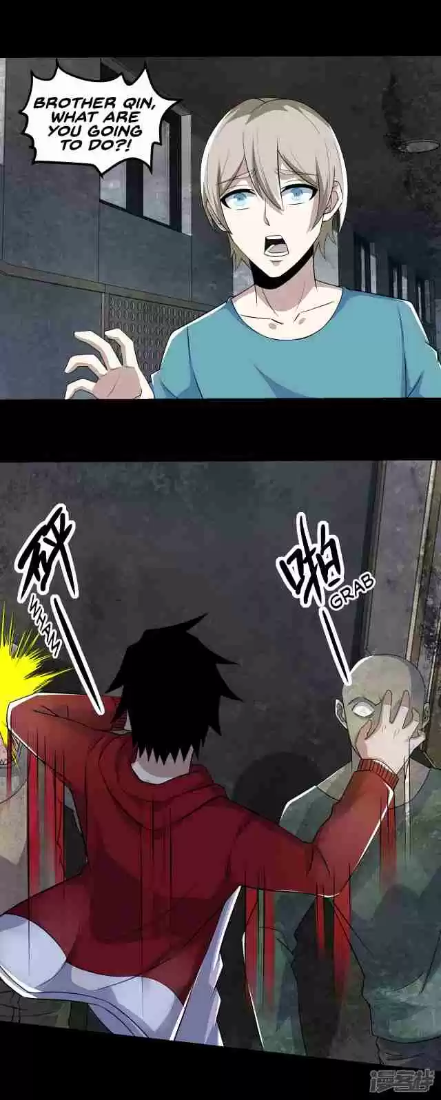 King of Apocalypse Ch. 112 The Humanoid Killing Machine