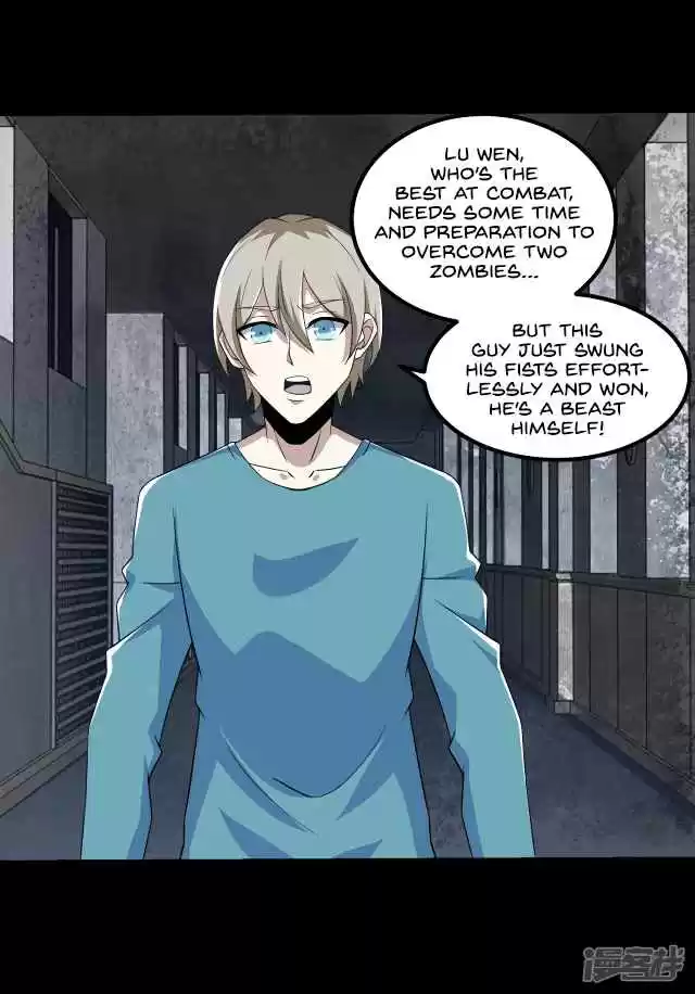 King of Apocalypse Ch. 112 The Humanoid Killing Machine