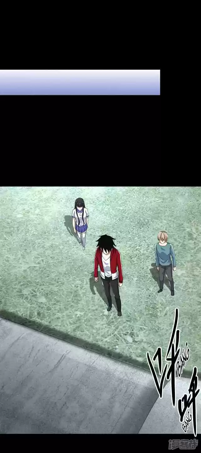 King of Apocalypse Ch. 112 The Humanoid Killing Machine