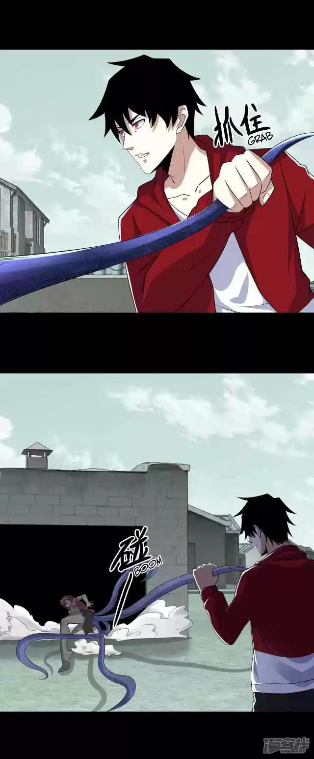 King of Apocalypse Ch. 112 The Humanoid Killing Machine