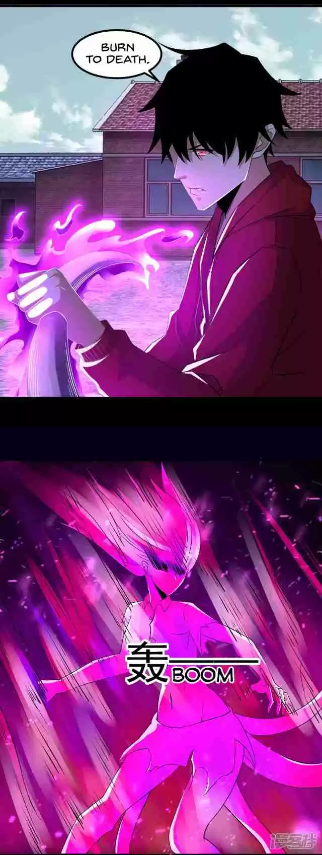 King of Apocalypse Ch. 112 The Humanoid Killing Machine