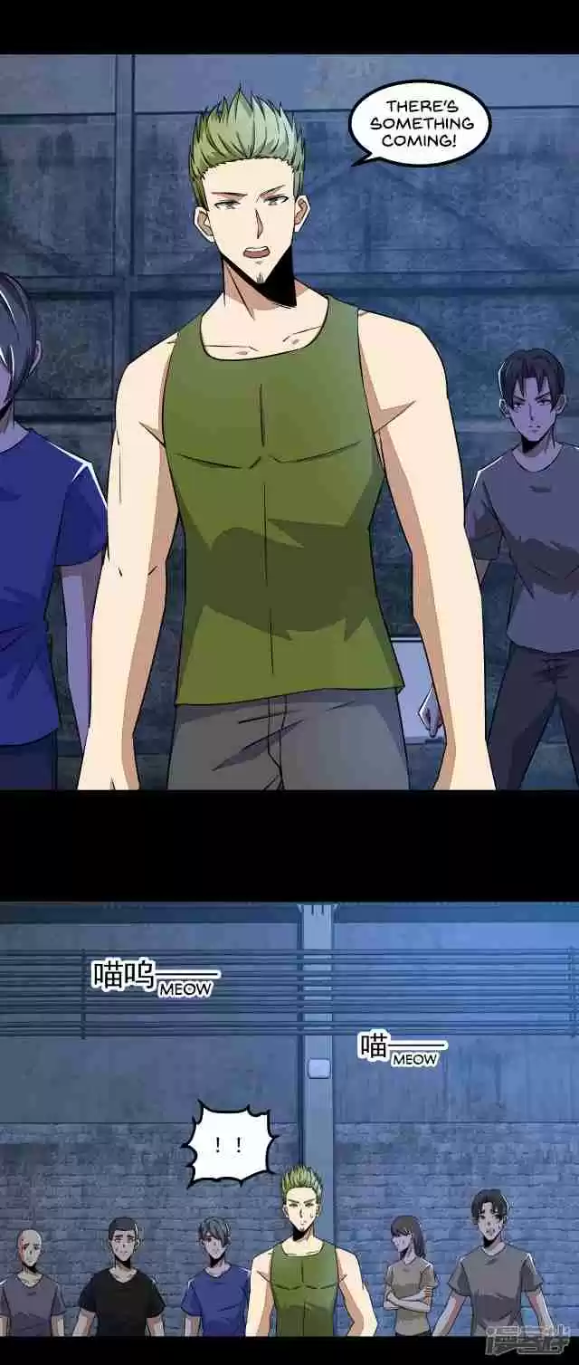 King of Apocalypse Ch. 113 Fishing