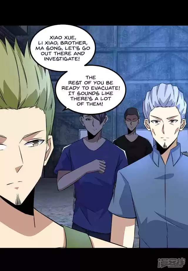 King of Apocalypse Ch. 113 Fishing