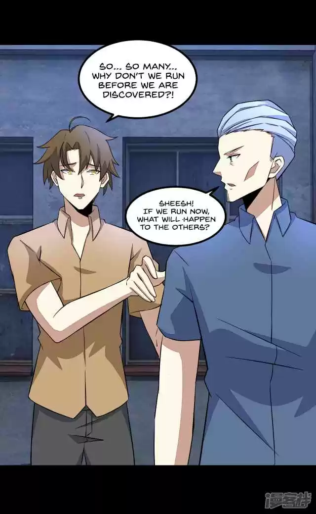 King of Apocalypse Ch. 113 Fishing