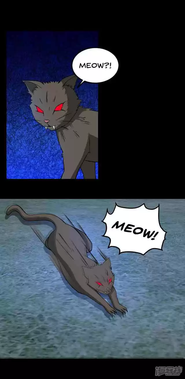 King of Apocalypse Ch. 113 Fishing