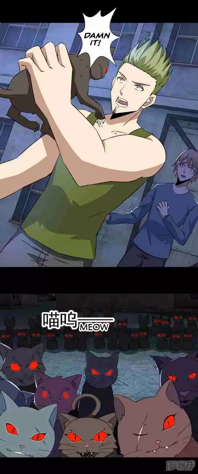 King of Apocalypse Ch. 113 Fishing